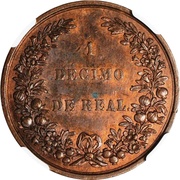 1 Décimo de Real reverse image