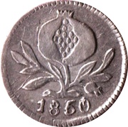 ¼ Real "Cuartillo" with stars obverse image
