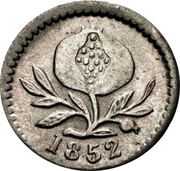 ¼ Real "Cuartillo" with caduceus obverse image