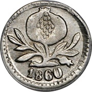 ¼ Real "Cuartillo" with three stars obverse image
