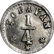 ¼ Real "Cuartillo" with three stars reverse image