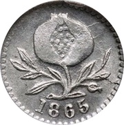 ¼ Décimo "Cuartillo" obverse image