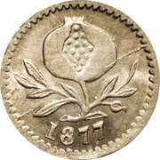 2½ Centavos obverse image