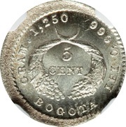 5 Centavos reverse image
