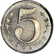 5 Centavos Denomination flanked by sprays reverse image