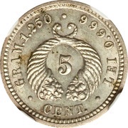 5 Centavos Cornucopias, Colombia, 1902 reverse image