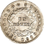 1 Décimo, Colombia, 1861 reverse image