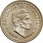 20 Centavos Independence obverse image