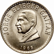 20 Centavos, Colombia, 1965 reverse image