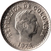 20 Centavos no gap in legend; small letters obverse image