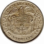 5 Decimos, Colombia, 1888-1889 reverse image