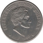 50 Centavos Independence obverse image