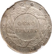8 Reales reverse image
