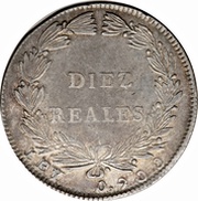 10 Reales, Colombia, 1847-1849 reverse image
