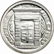 1 Peso Casa de la Moneda Popayán, Colombia, 1956 reverse image