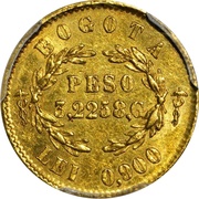 2 Pesos, Colombia, 1849-1851 reverse image