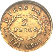 2 Pesos, Colombia, 1857-1858 reverse image