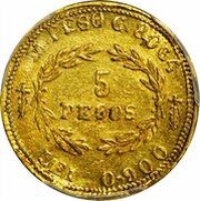 5 Pesos, Colombia, 1862 reverse image