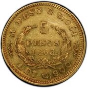 5 Pesos, Colombia, 1863 reverse image