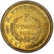 5 Pesos, Colombia, 1864 reverse image