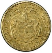 5 Pesos, Colombia, 1885 reverse image
