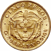 5 Pesos, Colombia, 1919-1924 reverse image