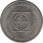 5 Pesos Int. Eucharistic Congress, Colombia, 1968 reverse image