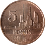 5 Pesos, Colombia, 1980-1988 reverse image