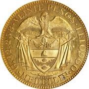 20 Pesos Essai, Colombia, 1873 reverse image