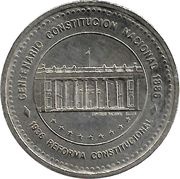 50 Pesos National Constitution reverse image