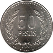 50 Pesos non-magnetic reverse image