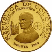 200 Pesos International Eucharistic Congress obverse image
