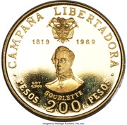 200 Pesos Battle of Boyaca, Colombia, 1969 reverse image