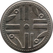 200 Pesos reverse image