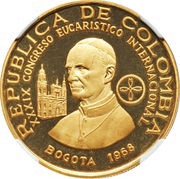 300 Pesos International Eucharistic Congress obverse image