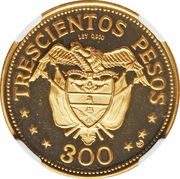 300 Pesos International Eucharistic Congress, Colombia, 1968 reverse image
