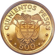 500 Pesos International Eucharistic Congress, Colombia, 1968 reverse image