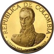 500 Pesos Liberation Campaign obverse image
