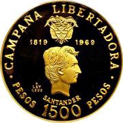 1500 Pesos Battle of Boyaca reverse image
