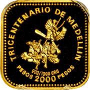 2000 Pesos 300th Anniversary of Medellin, Colombia, 1975 reverse image