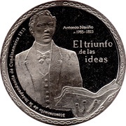5000 Pesos 200 years of Independence of Cundinamarca, Colombia, 2017 reverse image