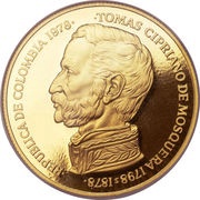 15 000 Pesos Ocelot obverse image