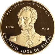15 000 Pesos Death of Antonio Jose De Sucre obverse image