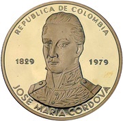 15 000 Pesos 150th Anniversary of death of Jose Maria Cordova obverse image