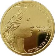 20 000 Pesos Central Bank reverse image