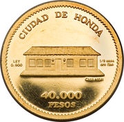40 000 Pesos Alfonso Lopez-Pumarejo, Colombia, 1986 reverse image