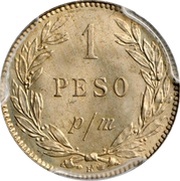 1 Peso Papel Moneda reverse image