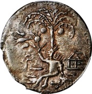 2 Reales Cartagena obverse image
