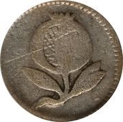 ¼ Real "Cuartillo" Pre-republican - Cundinamarca obverse image