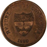 2 Centavos Pattern; Magdalena obverse image